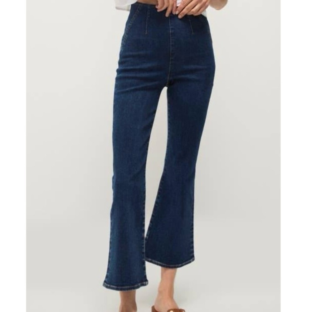 Veronica Beard Carson Bright Blue Ankle Flare Jeans